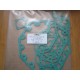 Комплект уплотнений Битцер 4ЕС (KIT4301) 